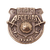 картинка Значок ФК Арсенал