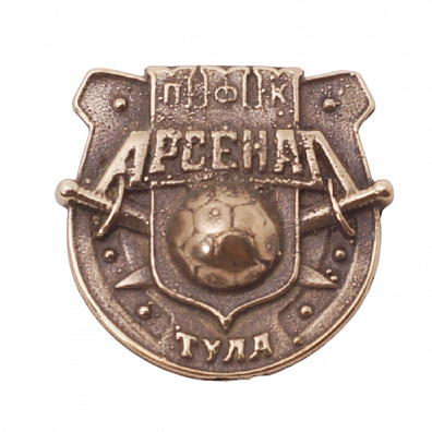 картинка Значок ФК Арсенал