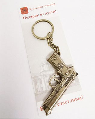 картинка Брелок пистолет Берета