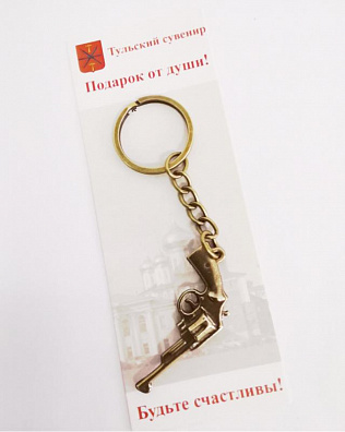 картинка Брелок пистолет Револьвер