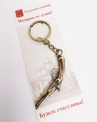 картинка Брелок пистолет Дуэльный