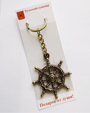 картинка Брелок Штурвал