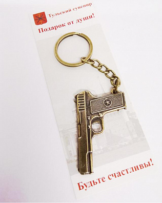 картинка Брелок пистолет ТТ/маленький